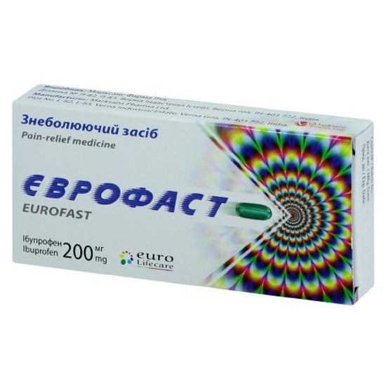 Єврофаст капсули 200 мг №10